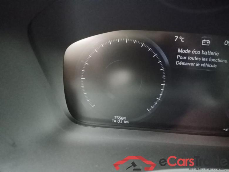 VOLVO XC90 D5 235 4WD Momentum 7pl. Geartronic #4