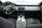 preview Land Rover Range Rover Evoque #6