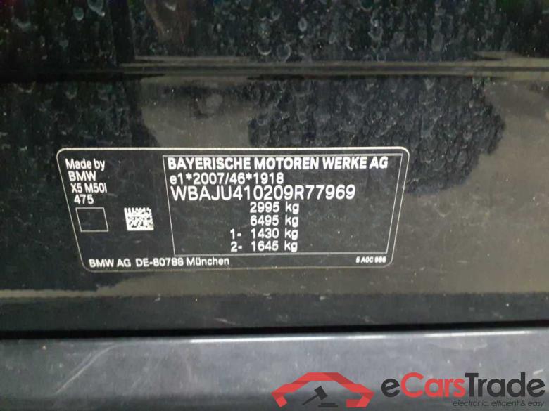 BMW X5 M M Automobile #2