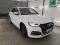 preview Audi Q5 #3