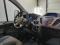 preview Ford Transit Custom #2