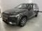 preview Volvo XC90 #0