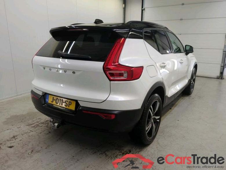 VOLVO XC40 1.5 T #2