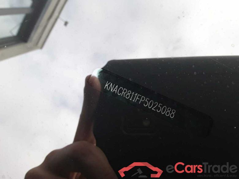 Kia Niro (SG2)(2022->) DE - SUV5, Vision (64,8kWh), 2022 - 2024 #2