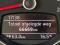 preview Volkswagen up! #3