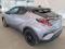 preview Toyota C-HR #1