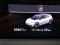 preview Volkswagen ID.3 #4