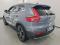preview Volvo XC40 #2