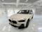 preview BMW X2 #0