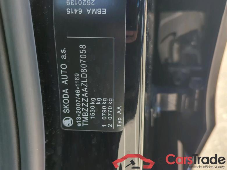 SKODA Citigo e-iV  #2