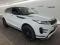 preview Land Rover Range Rover Evoque #1