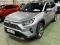 preview Toyota RAV 4 #0