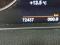 preview BMW 216 Gran Tourer #4