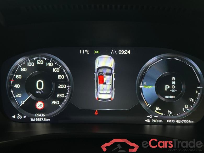 VOLVO XC40 1.5 T5 TE Moment Pro #6