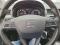 preview Seat Ibiza #4