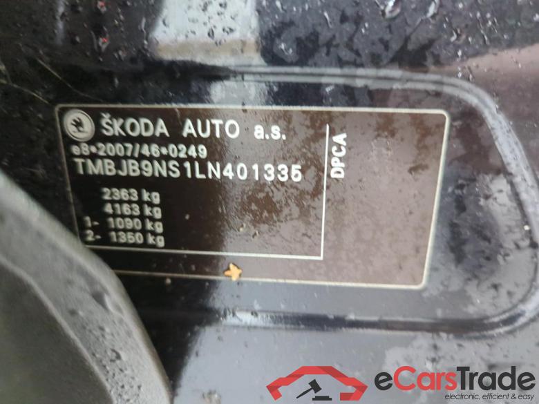 SKODA Kodiaq 110 kW #3