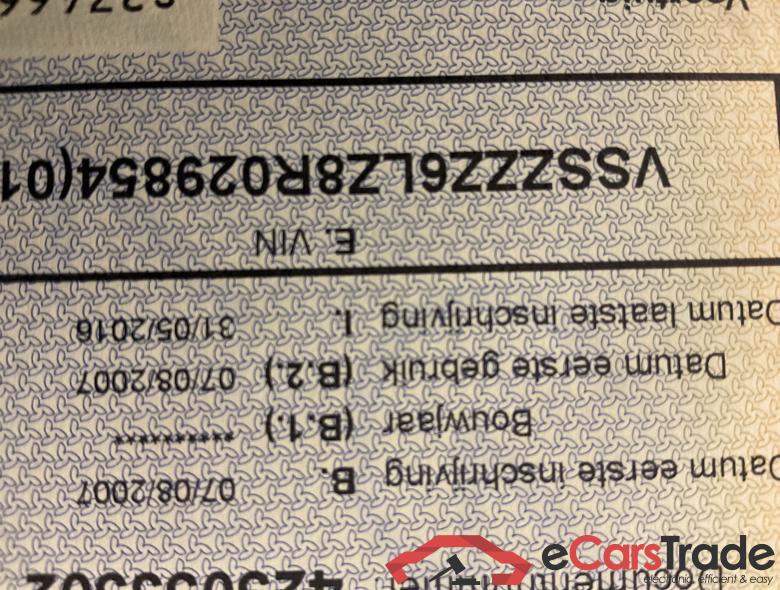 SEAT Ibiza REF 1,2L 70CV/PK 5V #5