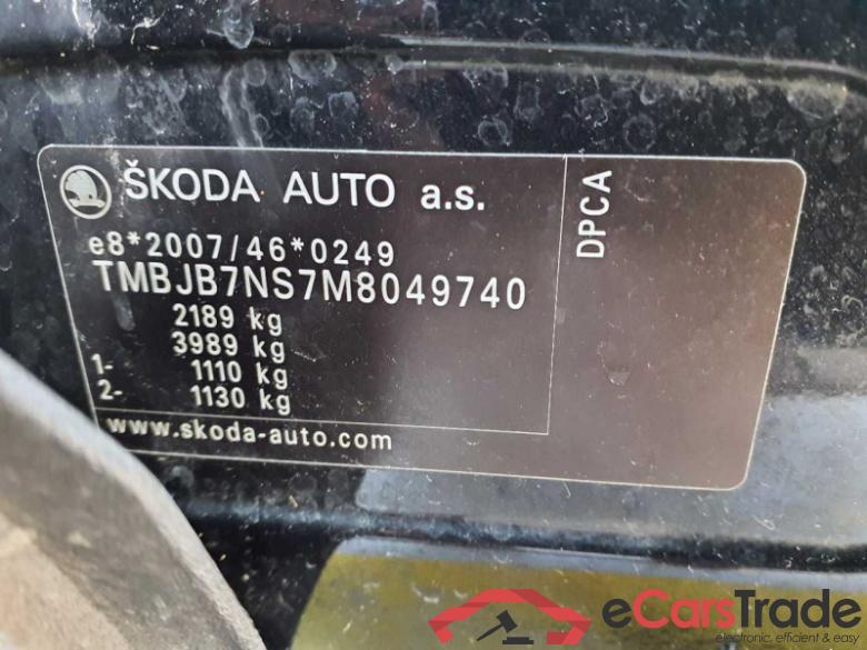 Skoda Kodiaq (NS)(2016->) DE - SUV5 1.5 TSI ACT EU6d, Clever OPF (EURO 6d), 2020 - 2021 #5