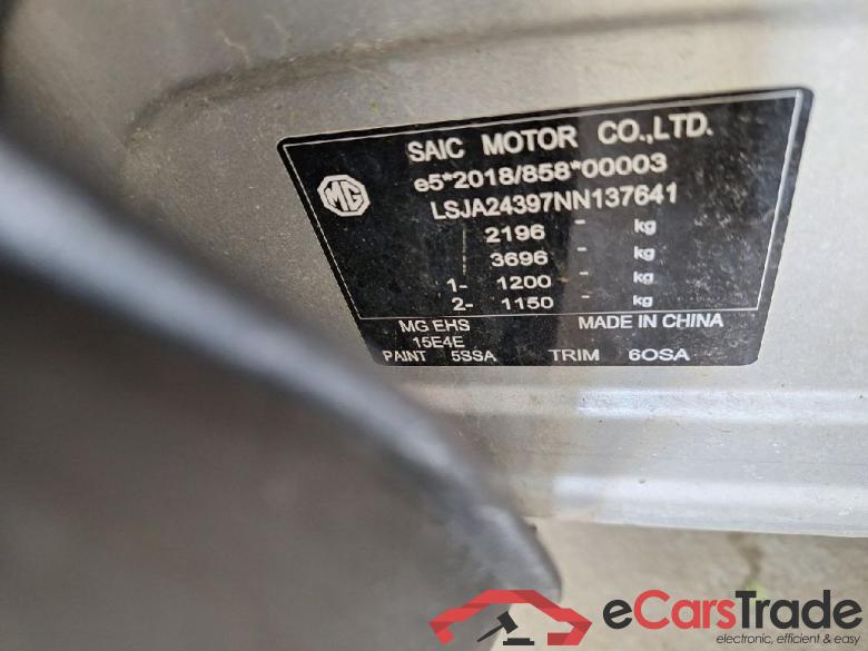 MG EHS ´21 MG EHS PHEV Luxury 5d 119kW #4