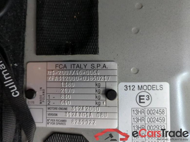 FIAT 500 62 kW #3
