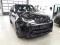 preview Land Rover Discovery #2