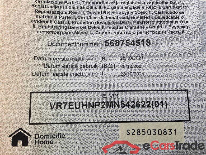 CITROEN Berlingo Van Swb Berlingo 1.2 PureTech M Light Control S/S (EU6.3) #4