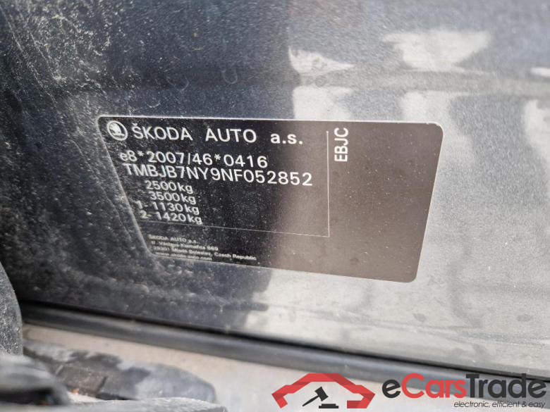 SKODA Enyaq iV 132 kW