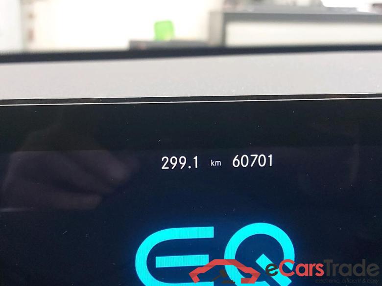 MERCEDES - MER A 250 e 218PK DCT Pack Advantage & Progressive  * HYBRID * #5