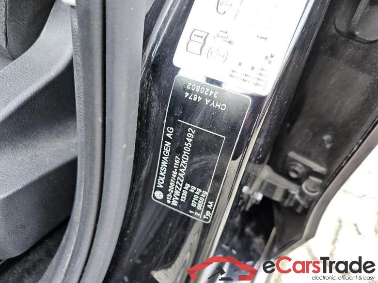 VOLKSWAGEN up! 44 kW #2