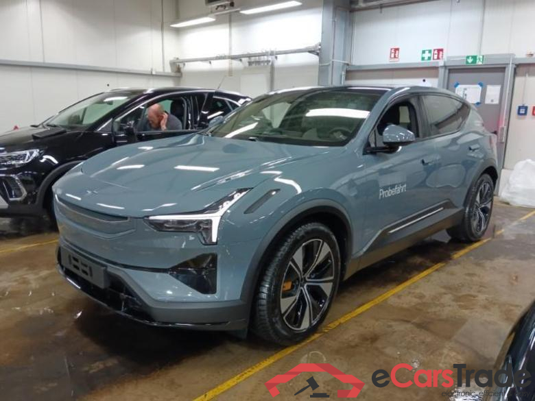 Polestar Long Range Dual / Pilot / Plus / 22