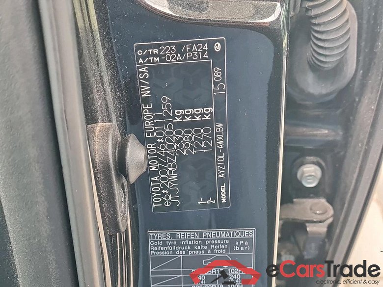 LEXUS - LEX NX 300h 197PK CVT Business Line & Trailer Hook * HYBRID * #6