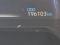 preview Toyota RAV 4 #4