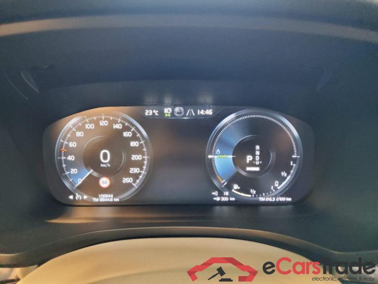 Volvo V60 Kombi (2018->) DE - Kb5 T6 Twin Engine AWD EU6d, Inscription Plug-In AWD (E6d), 2020 - 2021 #6