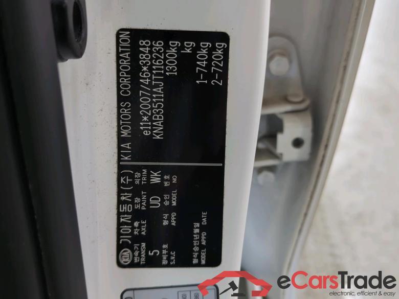 Kia Picanto (11-16) Kia Picanto 1.0CVVT ComfortPlusLine Navigator 4-zits 5d #6