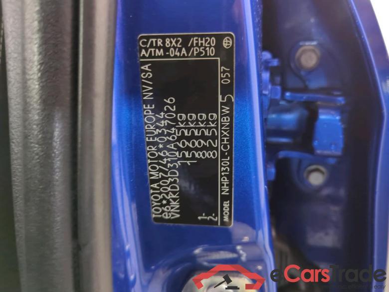 Toyota Yaris 5d 14-20 Toyota Yaris 1.5 Hybrid Dynamic Automaat 5d #6