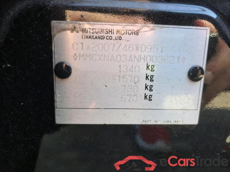 MITSUBISHI Space Star 52 kW #2