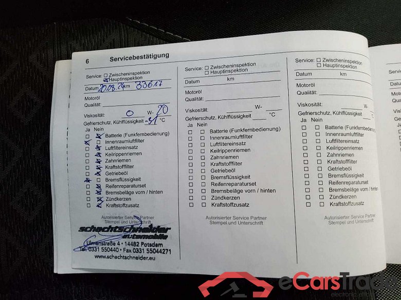 Opel Mokka (2020->) DE - SUV5 1.2 Turbo EU6d, Edition (EURO 6d), 2020 - 2022 #6