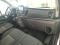 preview Ford Transit Custom #4
