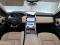 preview Land Rover Range Rover Sport #4