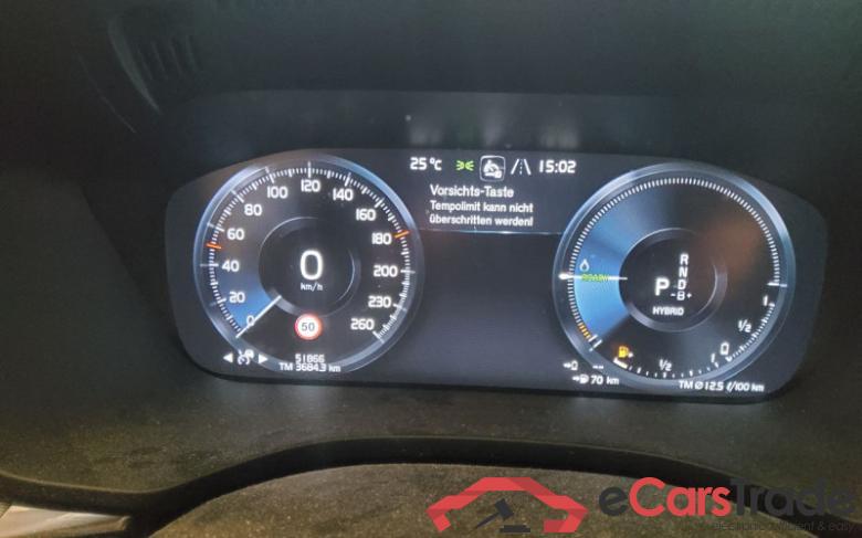 Volvo XC60 (03.2017->) DE - SUV5 T6 Twin Engine AWD EU6d, R Design Plug-In (E6d), 2020 - 2021 #6