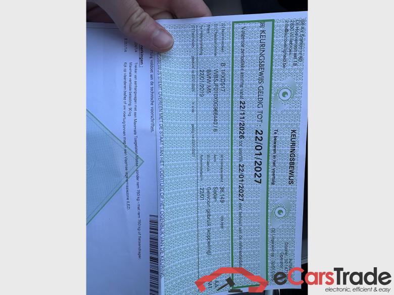 BMW M5 (F90) 4.4AS V8 #5