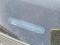 preview Skoda Citigo #1