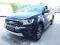 preview Ford Ranger #0