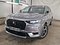 preview DS Automobiles DS7 Crossback #0