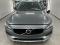 preview Volvo V90 #0
