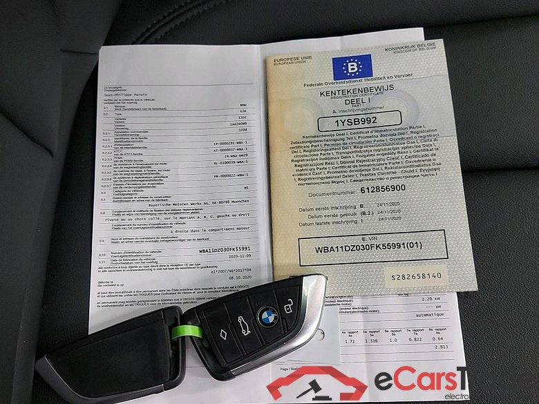 BMW - BMW 3 TOURING 320dA 163PK Advantage Business Edition & Travel & Comfort Entry & Towing Hook #4