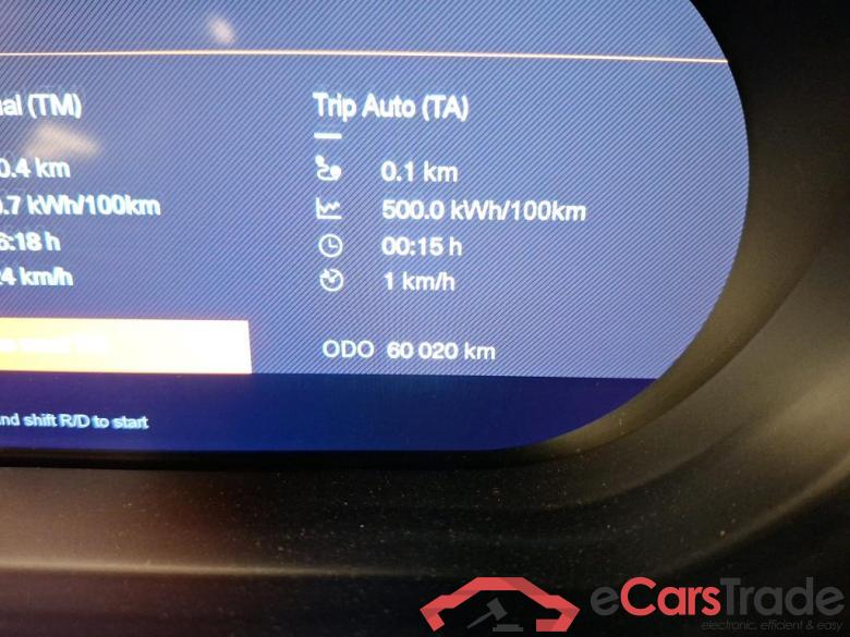 POLESTAR POLESTAR 2 78 kWh Dual Motor Launch #6