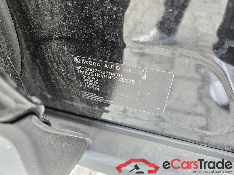 SKODA Enyaq iV 132 kW