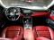 preview Alfa Romeo Giulia #2