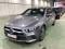 preview Mercedes A 250 #1